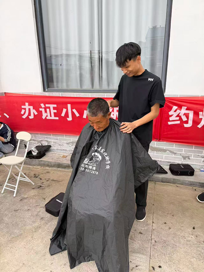 烟草发屋培训学校