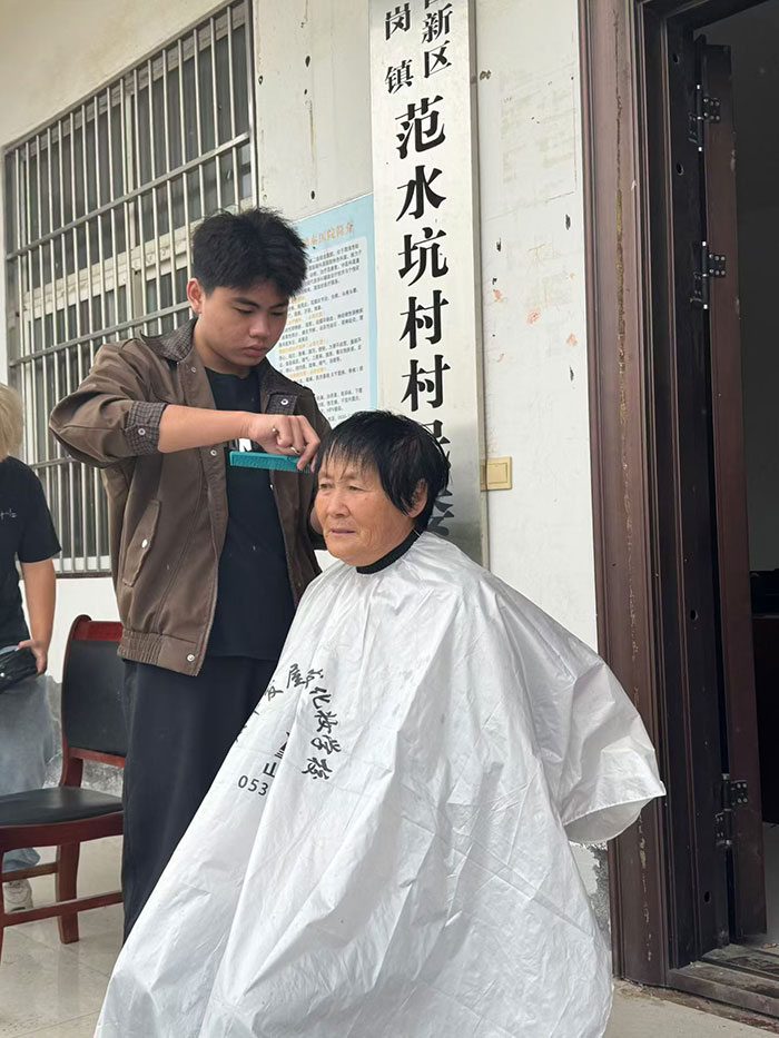 烟草发屋培训学校