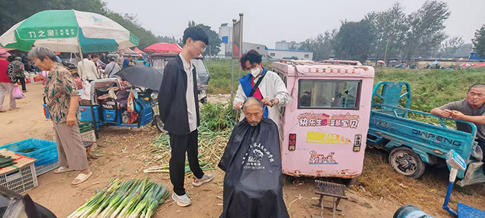 烟草发屋培训学校