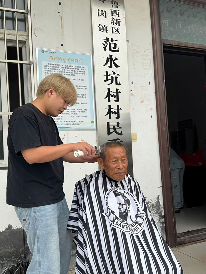 烟草发屋培训学校